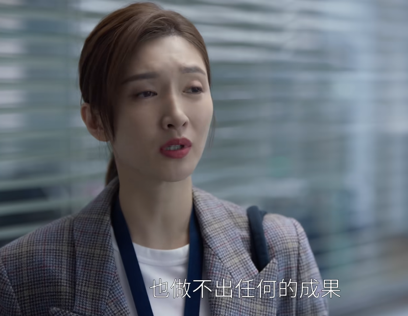 肠胃|《欢乐颂4》央视首播！原本不屑一顾，现已入戏太深