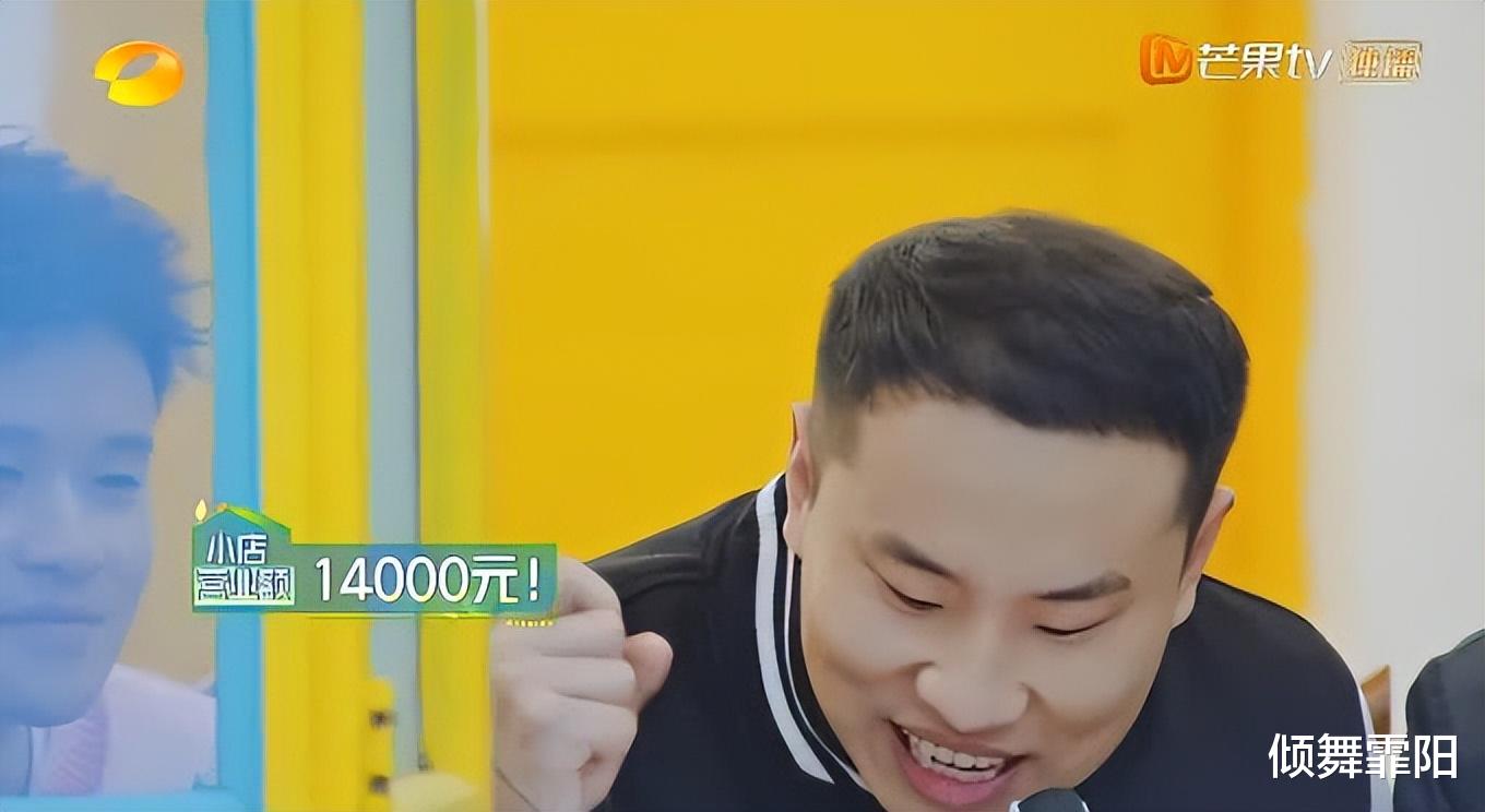 汪涵|《天天向上》停播，‘出走’的汪涵再造综艺天花板，台柱子就是牛