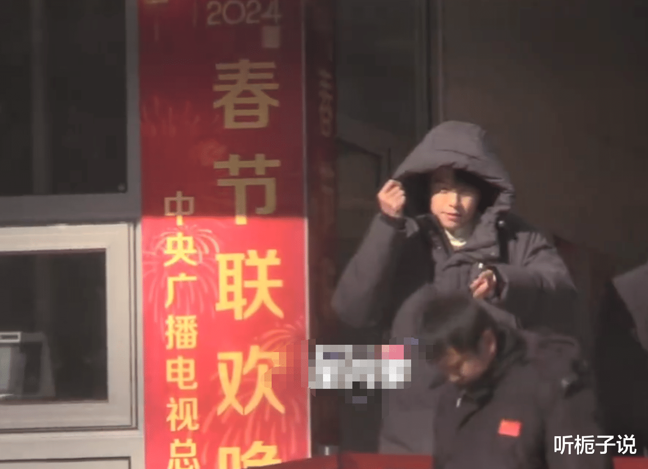 2024괺ڶţ괩ͬһ޷