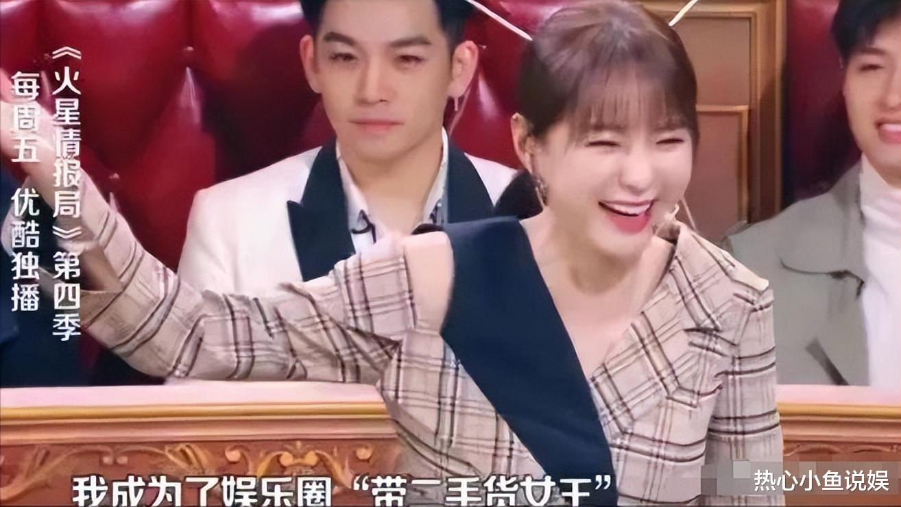 “二手市场”成女明星的照妖镜，谁没底线、谁割韭菜，全照出来了