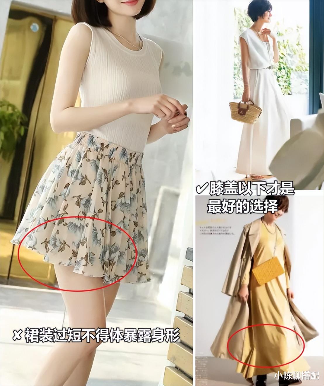 护肤 53岁富冈佳子真会穿：裙长过膝、气质短发，看似普通实则优雅高级