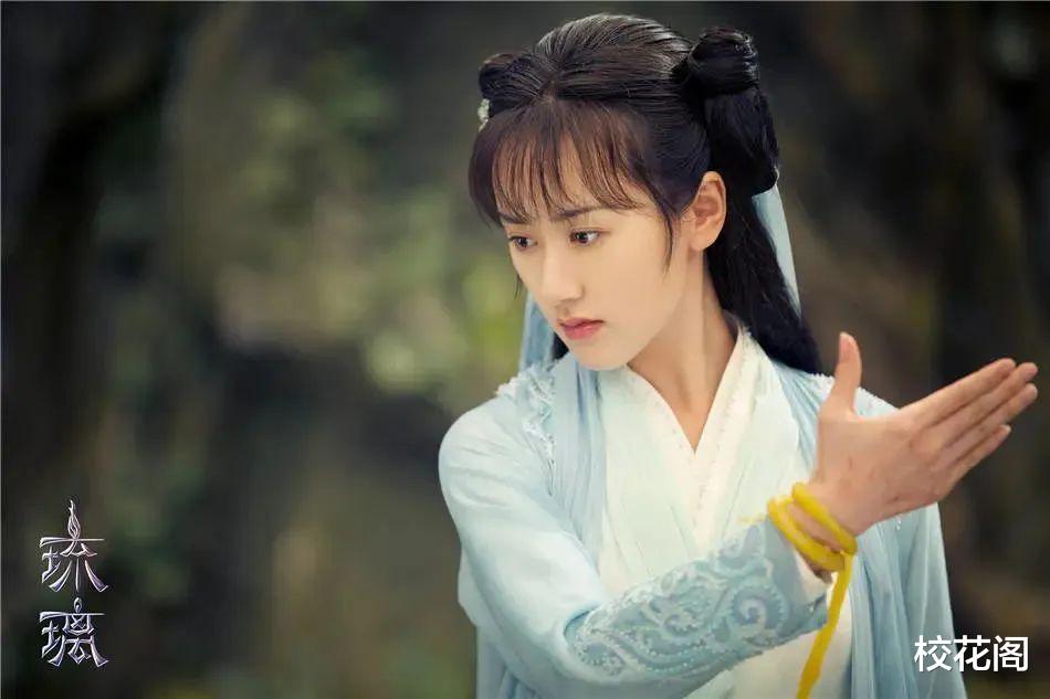 袁冰妍|又见高调复出?不是被全网封杀了?