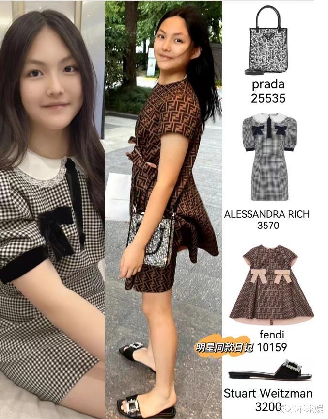 王诗龄英国庆生画面曝光，现场一片混乱被嘲素质低，名媛人设崩塌