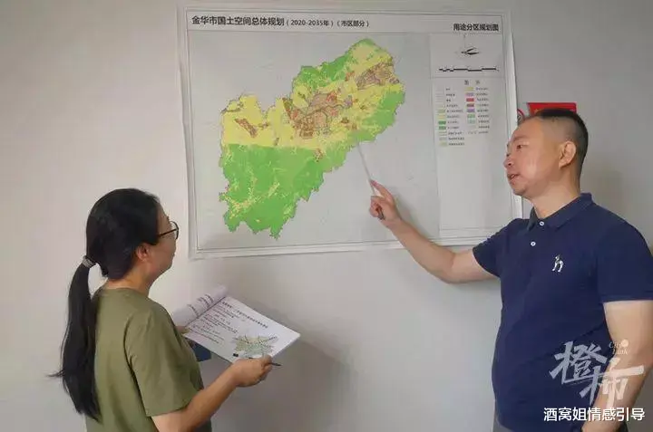 金华|金华开出年薪80万招聘公务员火上热搜!这钱好拿吗?薪酬一成不变吗?听听他们怎么说