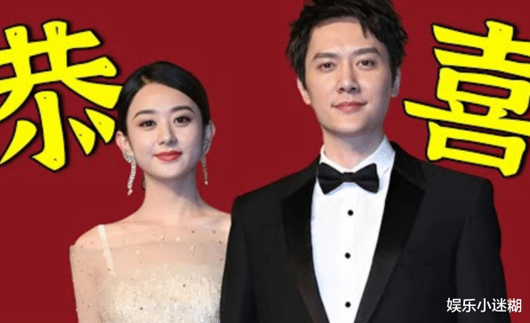 曝赵丽颖冯绍峰复婚!婆婆送1亿豪宅、办婚礼求原谅,她另有要求
