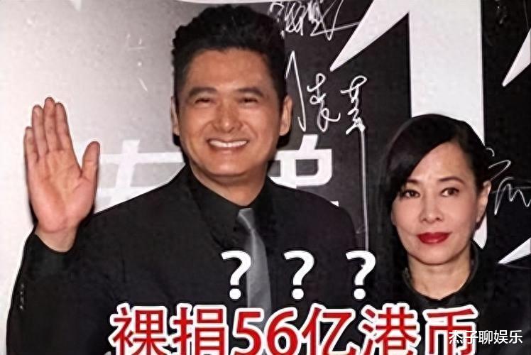 人设坍塌?这一次,68岁的周润发,狐狸尾巴终于藏不住了!