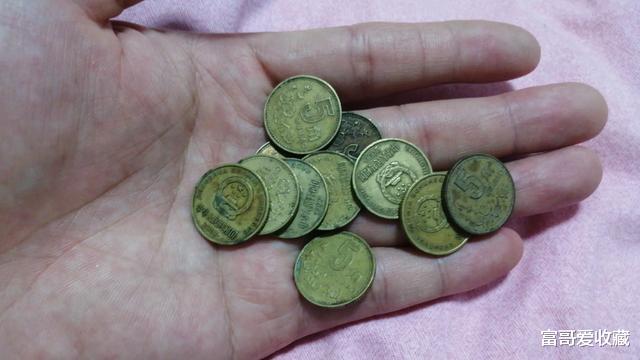 老物件|你知道有多少种硬币类型吗?