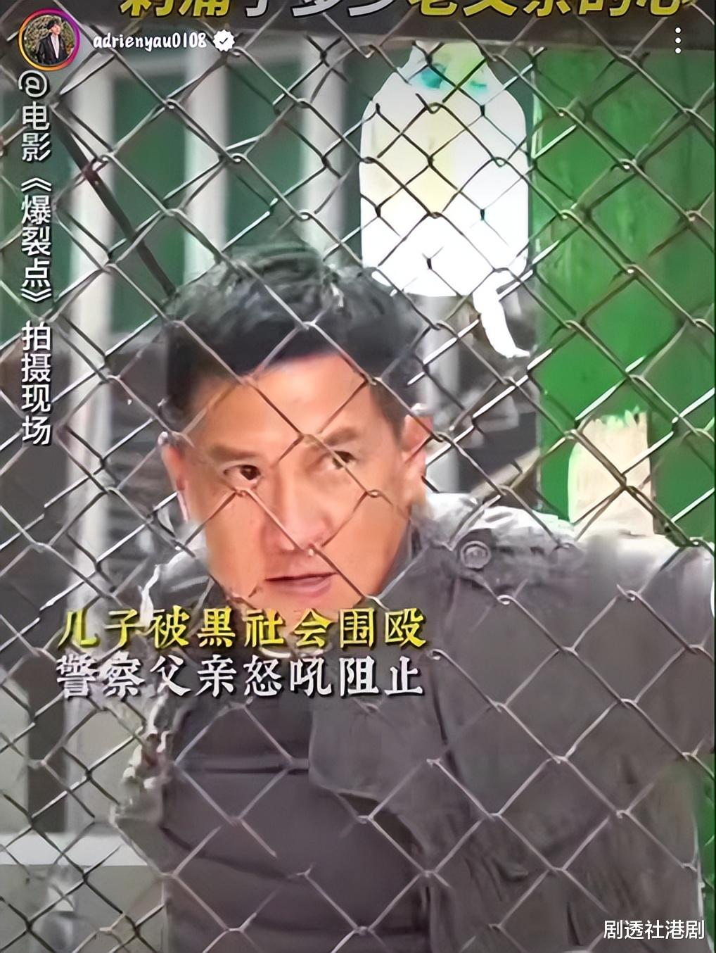 TVB男星“表白”张家辉,看着他就像看着自己喜欢的女孩一样