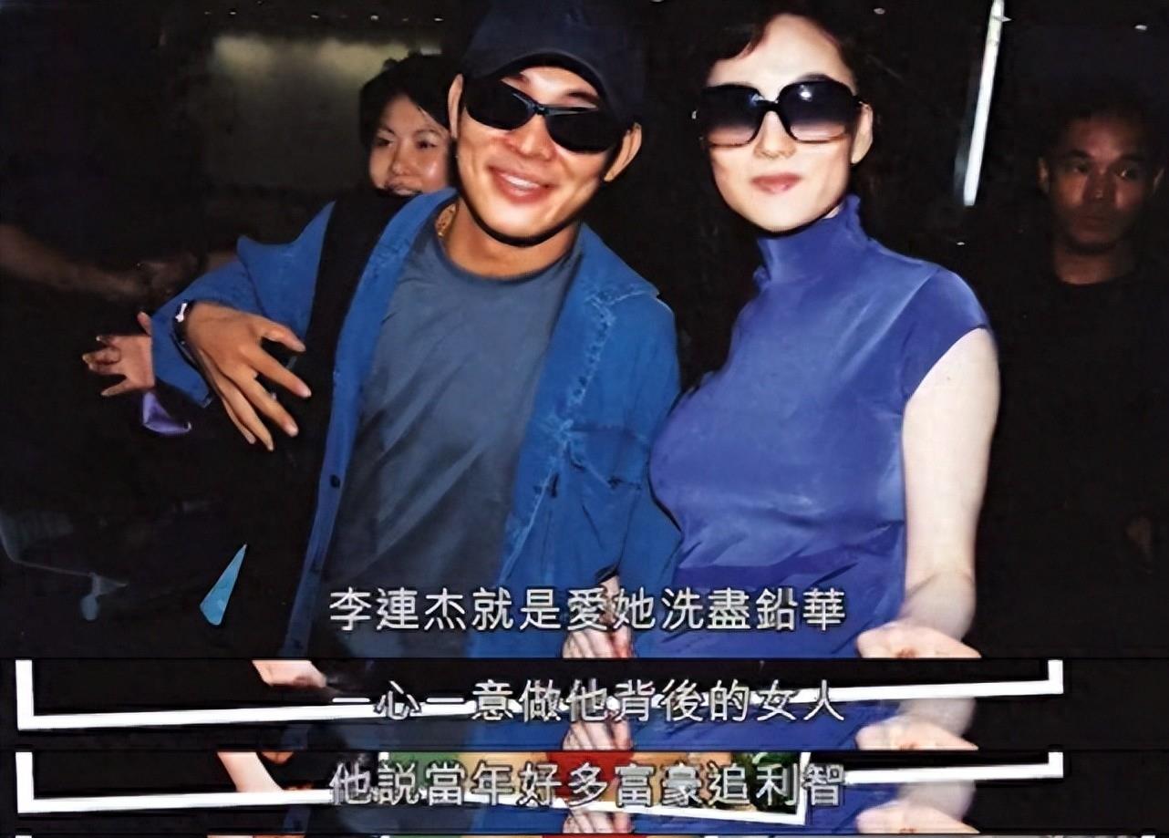 62岁的利智幸福难掩,被李连杰抛弃,住贫民窟10年的黄秋燕怎样了?