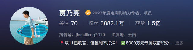 知名男星“翻车”！网友愤怒质疑，本人回应↘