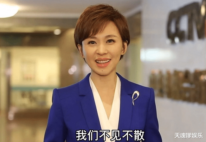 欧阳夏丹疑承认离婚,现单身与母亲住豪宅,被央视除名转行当网红