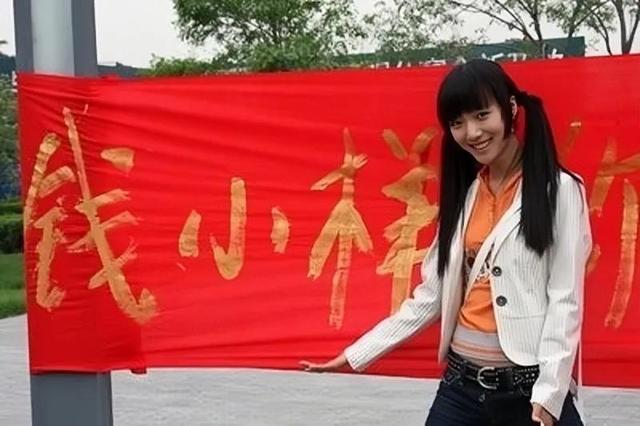 王珞丹|王珞丹：既生瑜何生亮，为何还要有一个白百何？