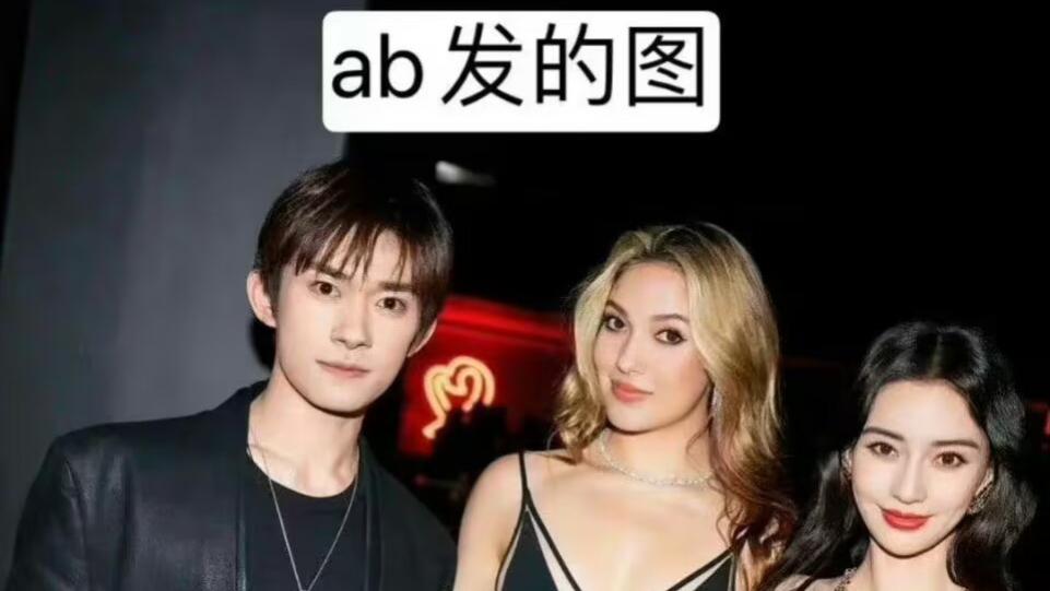 Angelababy|杨颖晒与谷爱凌易烊千玺合影，为四字精心修了图，被质疑在讨好他