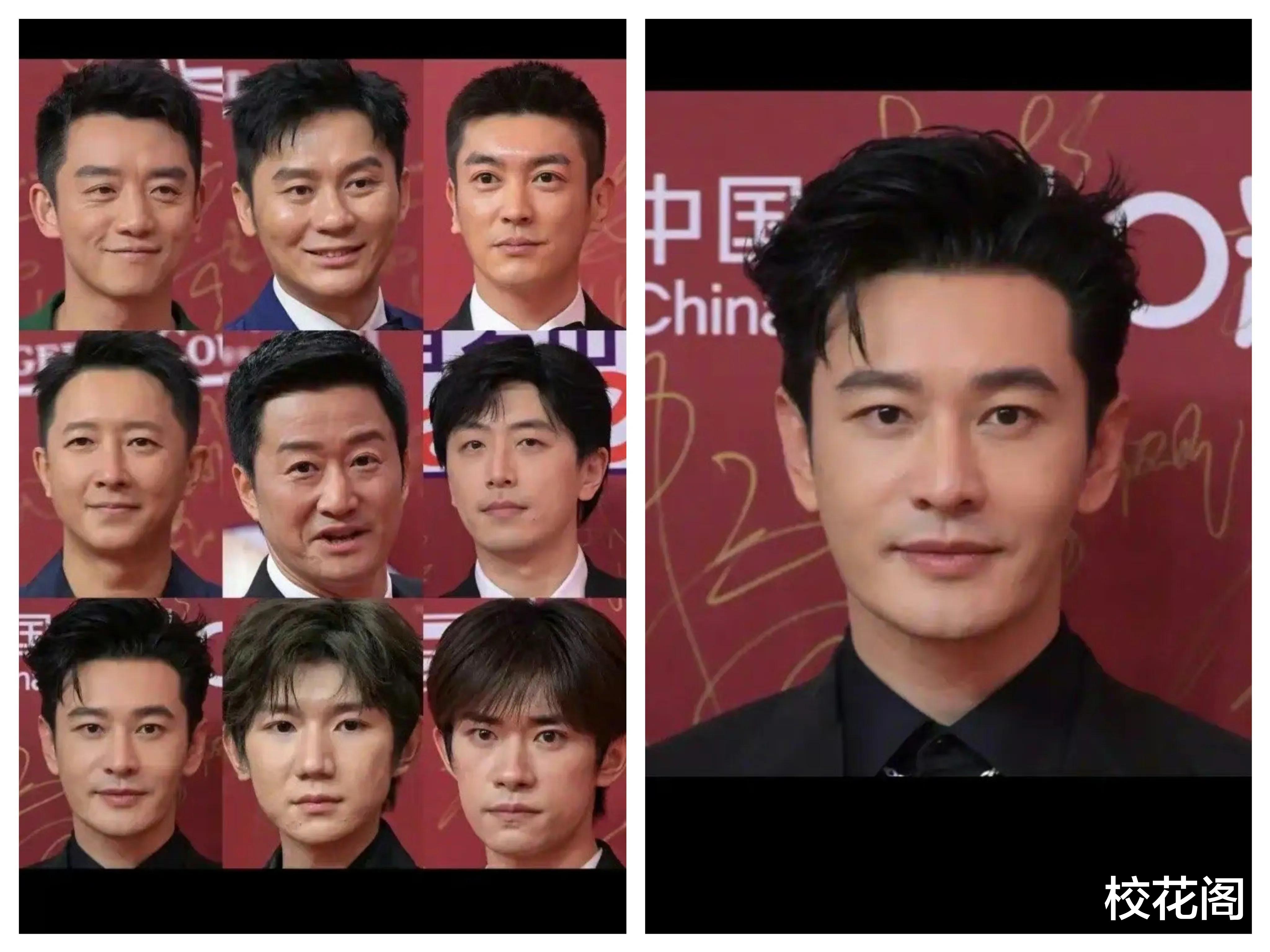 倪萍|6月16日:刚刚!娱乐圈里发生了什么?