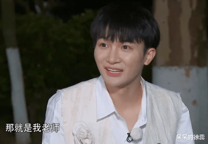 周深|“过分”的周深，让观众看清范丞丞的为人，《跑男》这次玩很大！