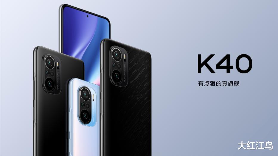 高通骁龙|最新 Redmi K 系列整理汇总(从 K20 到 K60)