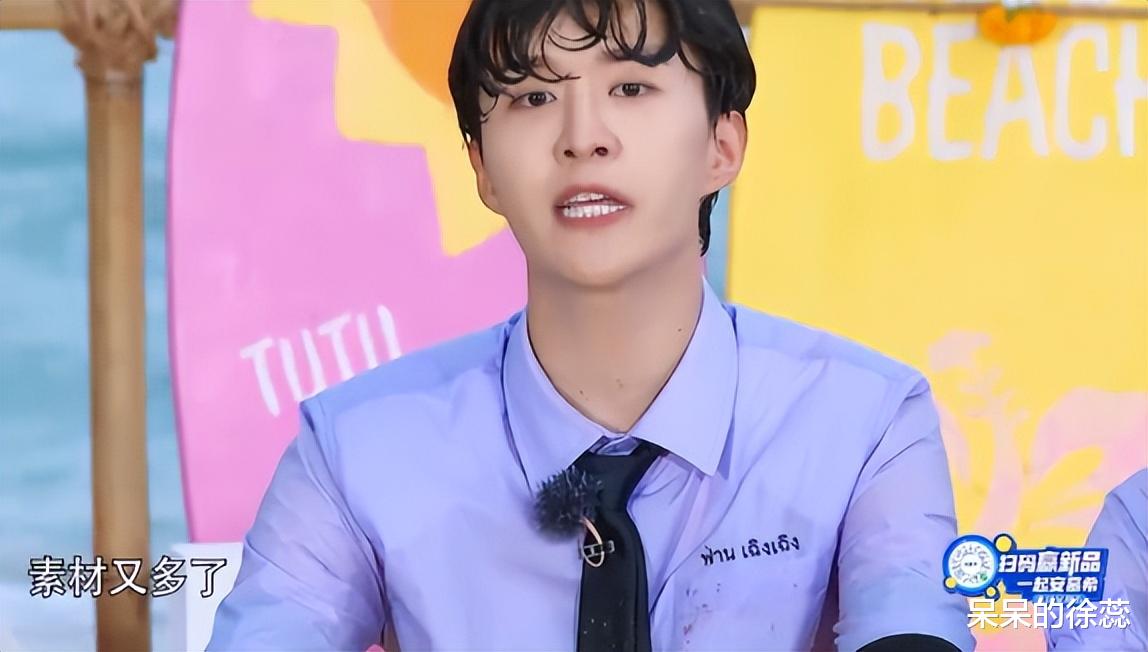 |央视都看好的《跑男》,为何还没开拍先被抵制?原因只有一个