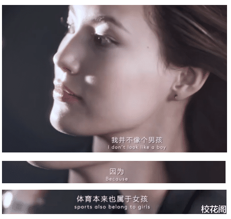 白鹿|国民甜妹刚红就要翻车了？