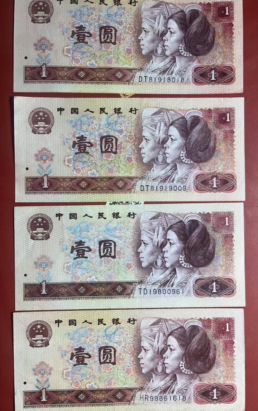 |老1元纸币,如果出现倒置号,单张100