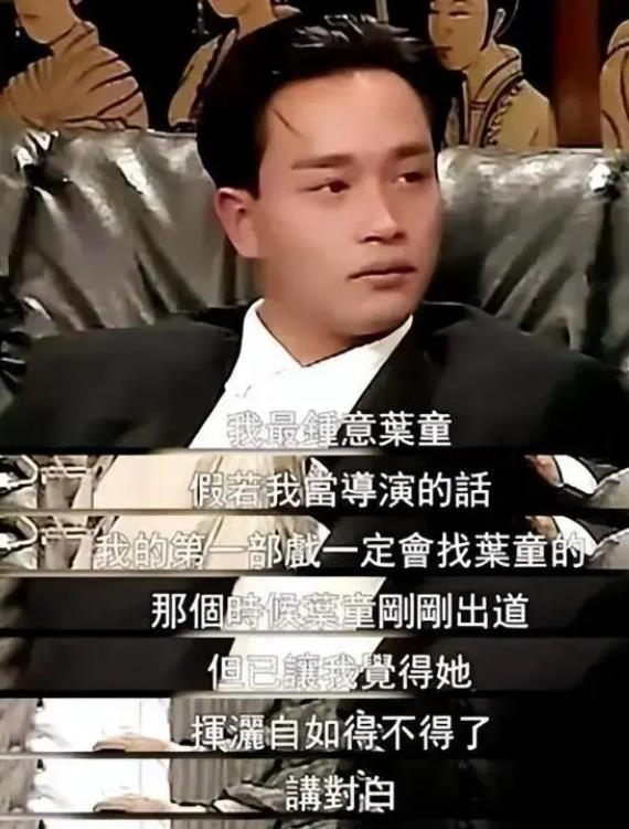 当年为什么非要找个女人演许仙?时隔12年,赵雅芝说出了当时原因