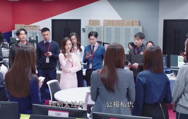 《新闻女王》感情线梳理，梁景仁曾深爱文慧心，徐晓薇一无所获