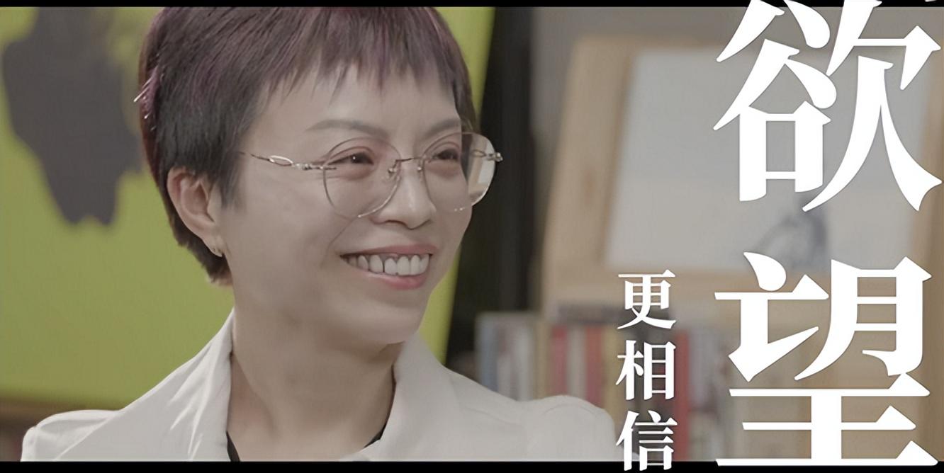 邓亚军|邓亚军:我干了10年DNA鉴定,不再相信爱情,称男性才是弱势群体