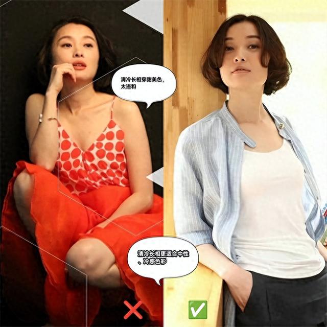 看了51岁吴越的打扮，我悟了：发不过肩、色不过三，更优雅知性