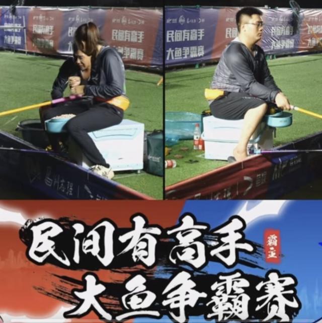 佳钓尼“高手挑战赛”玩砸了,观众吐槽难度太高,热度急剧下滑
