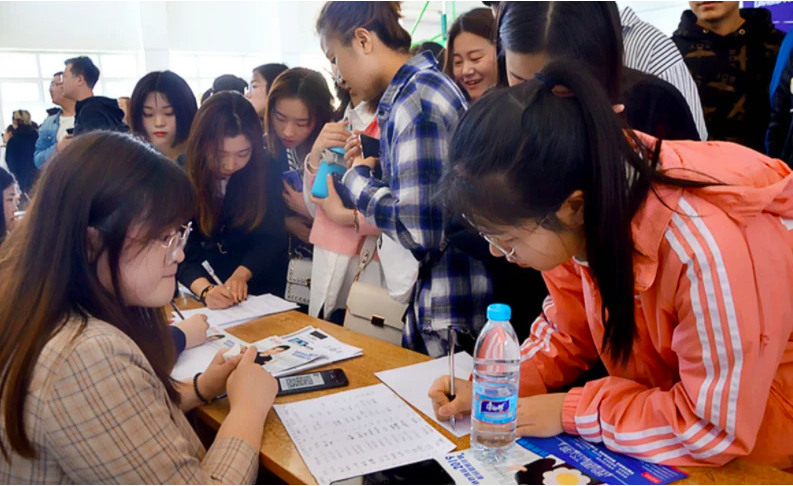 求职|毕业找工作该不该参加校招?