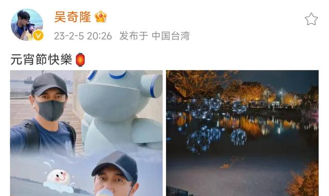 吴奇隆|吴奇隆独自去海边散心，自拍仍然不忘秀婚戒，与刘诗诗感情真好