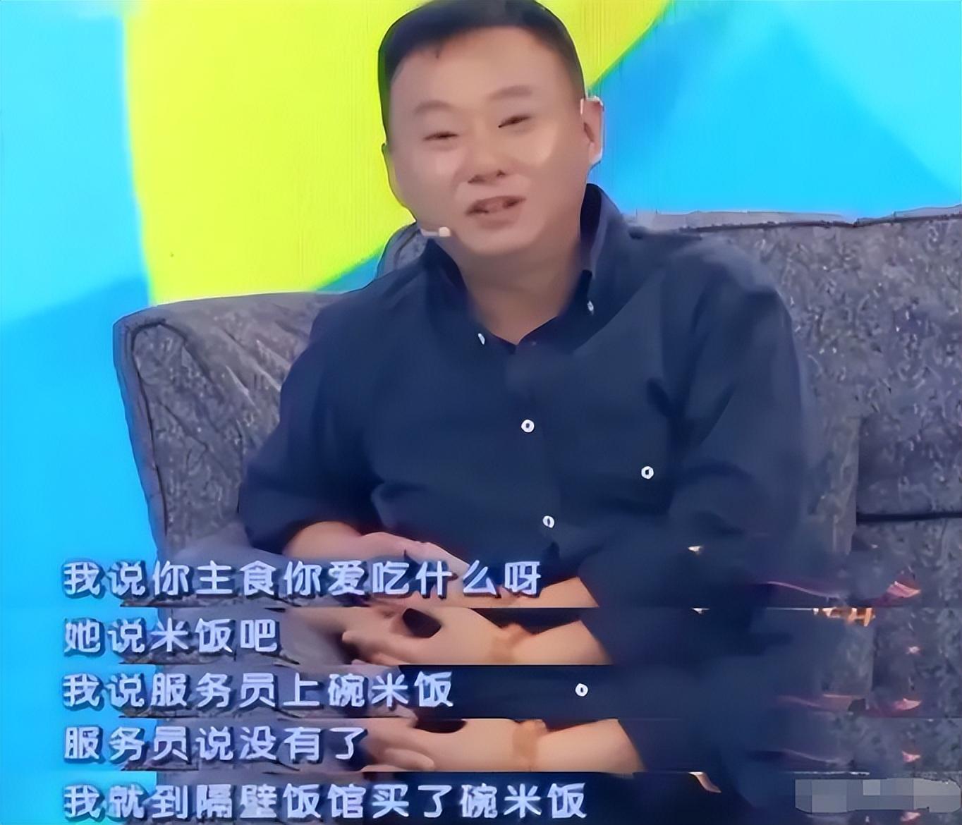 |国家一级演员九次登春晚，为“红斑狼疮”妻子倾家荡产，满是辛酸
