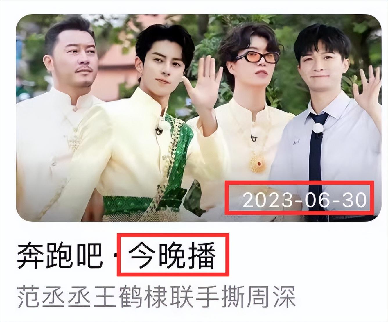 蔡徐坤堕胎风波后首露面,悄悄回国怕被发现,闷闷不乐状态憔悴