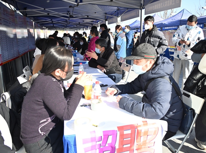 浙江省|为什么说年前还在招聘的单位,要谨慎入职?过来人的经历道出缘由