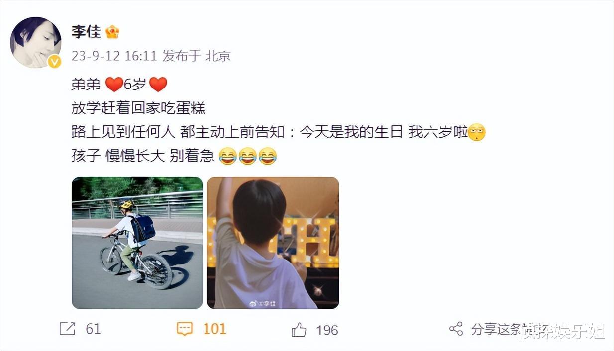 靳东46岁爱妻晒近照,无惧年龄大方展示真实状态,白发超抢镜