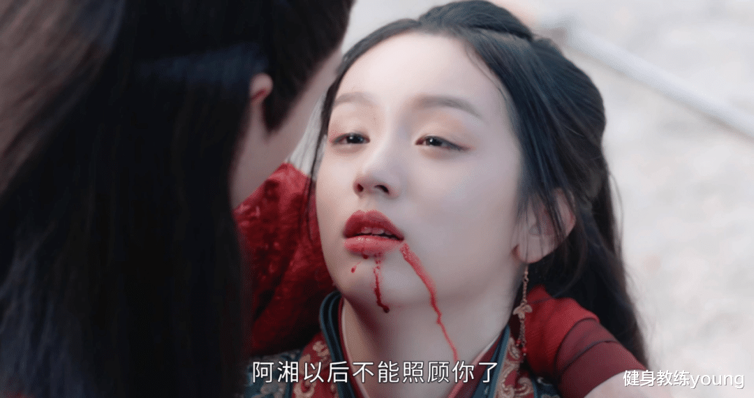 95后周也,颜值出圈,看看她是如何保养肌肤的