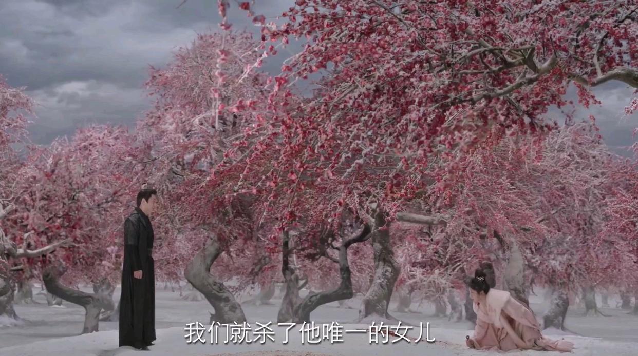 长相思:梅林虐杀是全剧的高光时刻,也是很重要的转折点