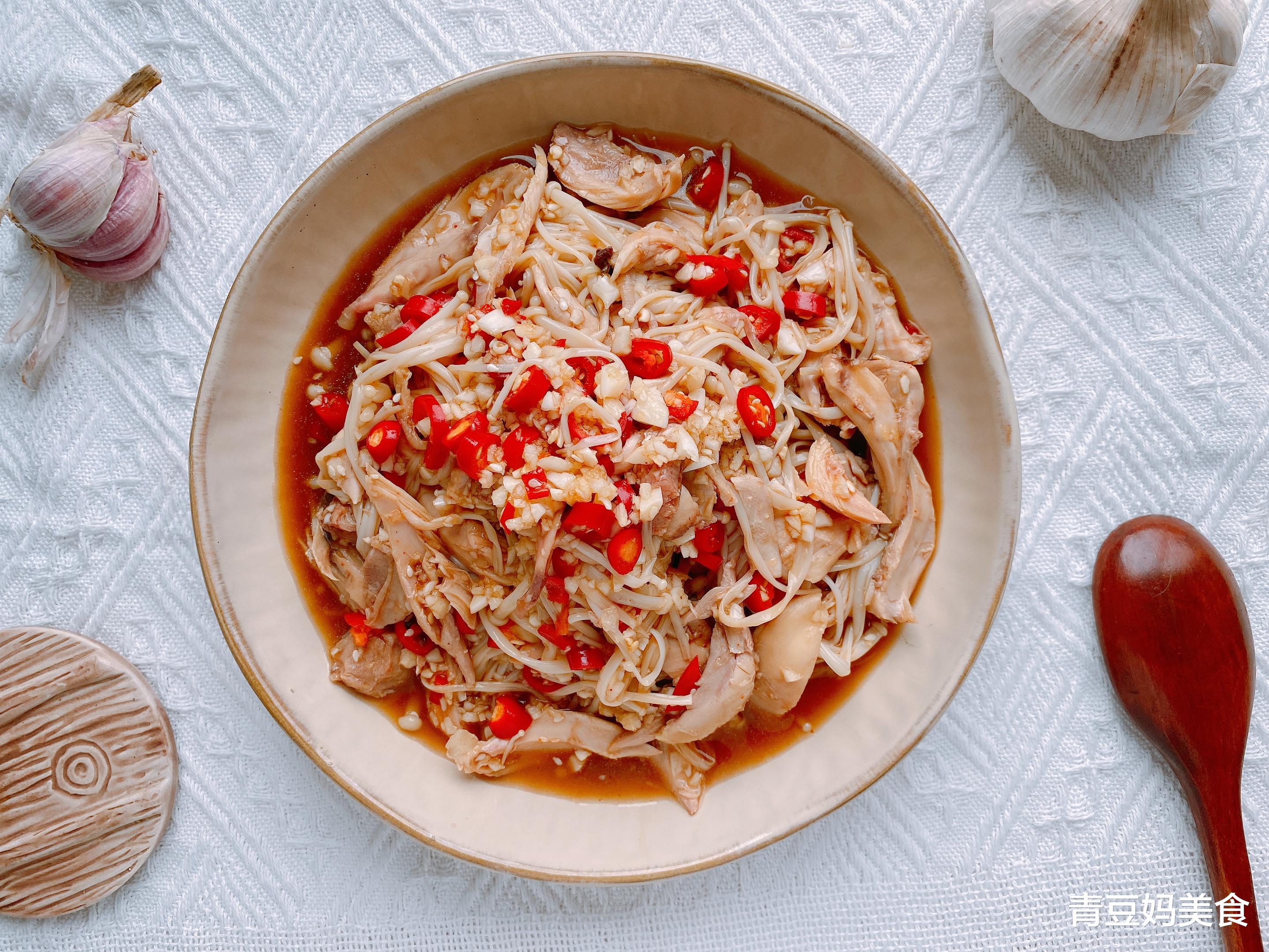 金针菇|夏天食欲差，试试这道凉拌菜，低脂低热量，清爽不油腻，好吃开胃
