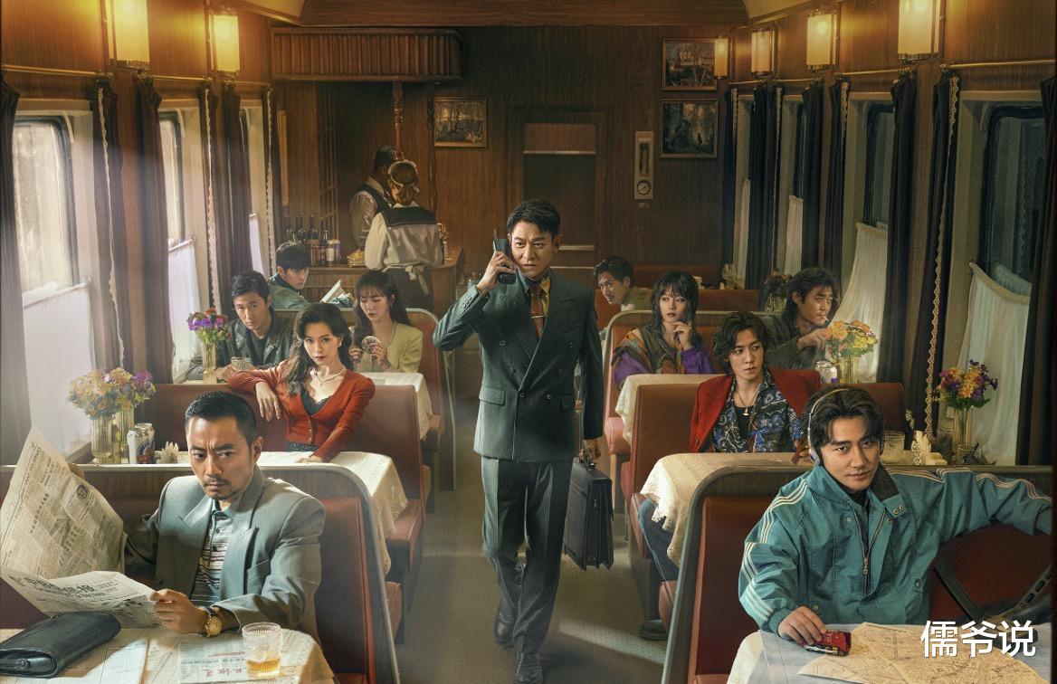 刘德华《莫斯科行动》上座率最高，但排片却最低，直接撕开内娱圈的遮羞布