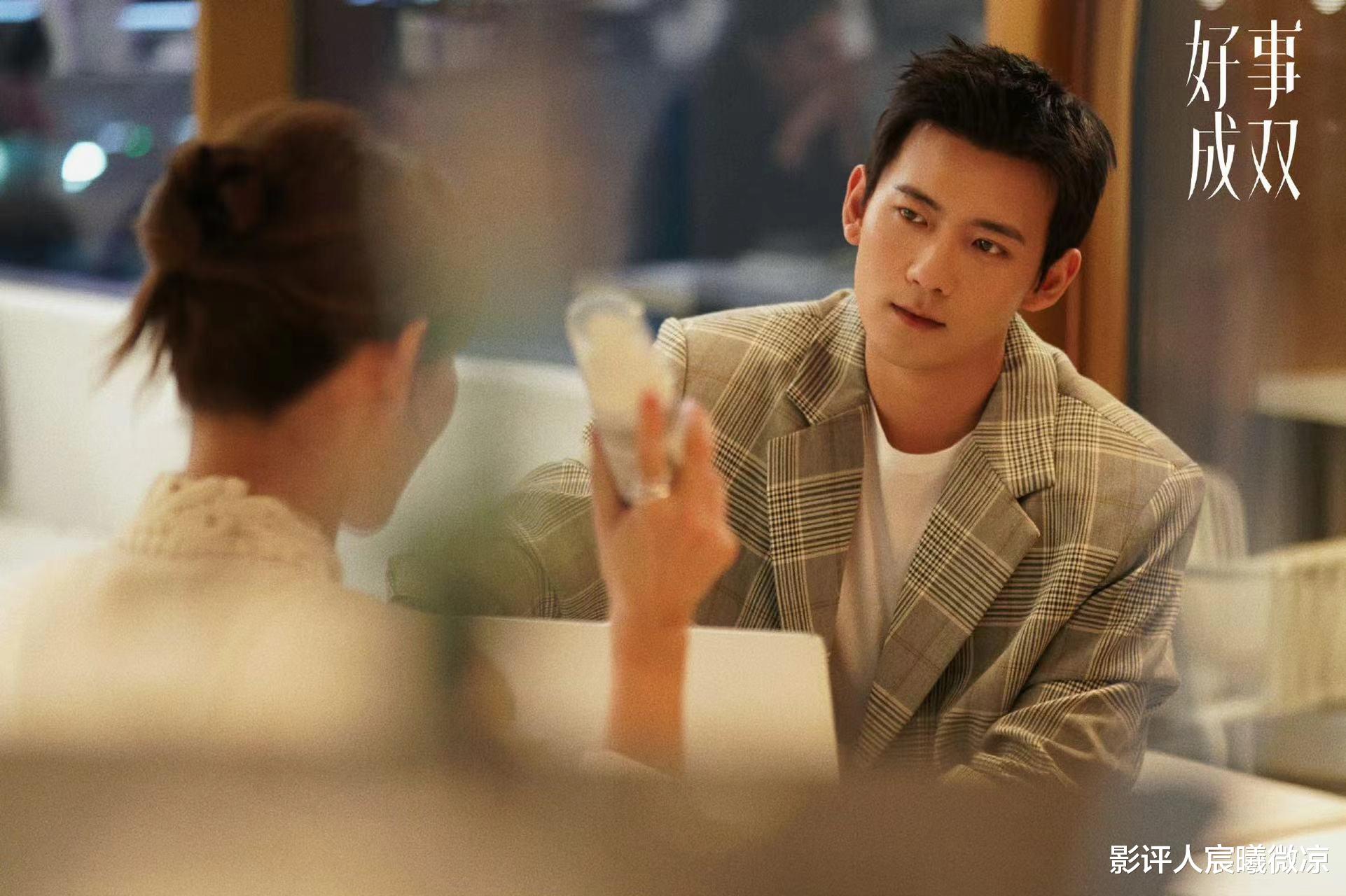 《好事成双》：躲过了深情男主黄晓明，却被28岁打酱油的“小金城武”惊艳