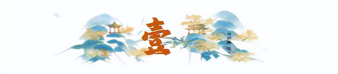 突发!光头男因为赊账不成,发疯砍伤老板娘及路人,致两死一重伤