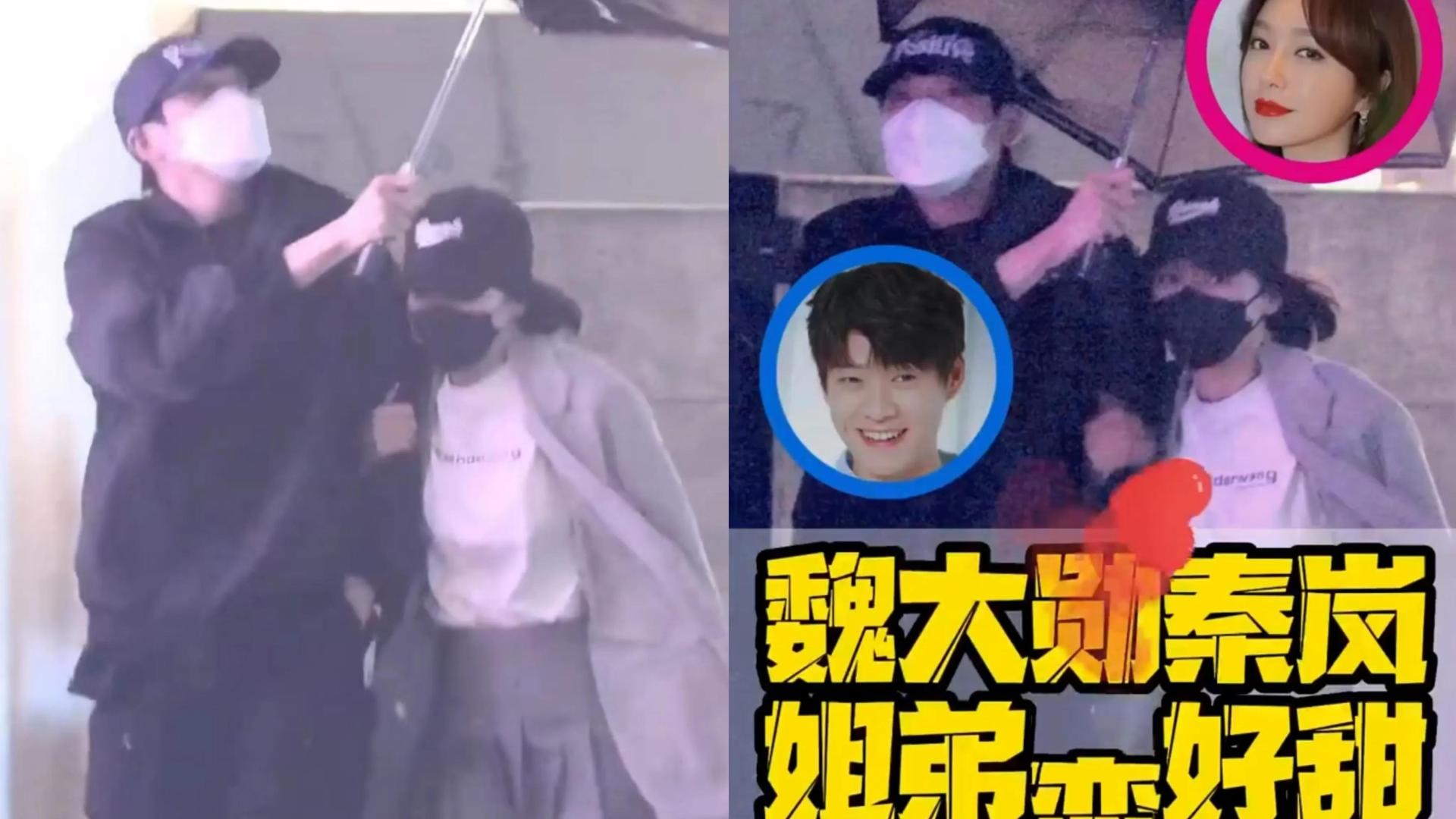 吴倩|5月7日：一觉醒来，娱乐圈里发生了什么？