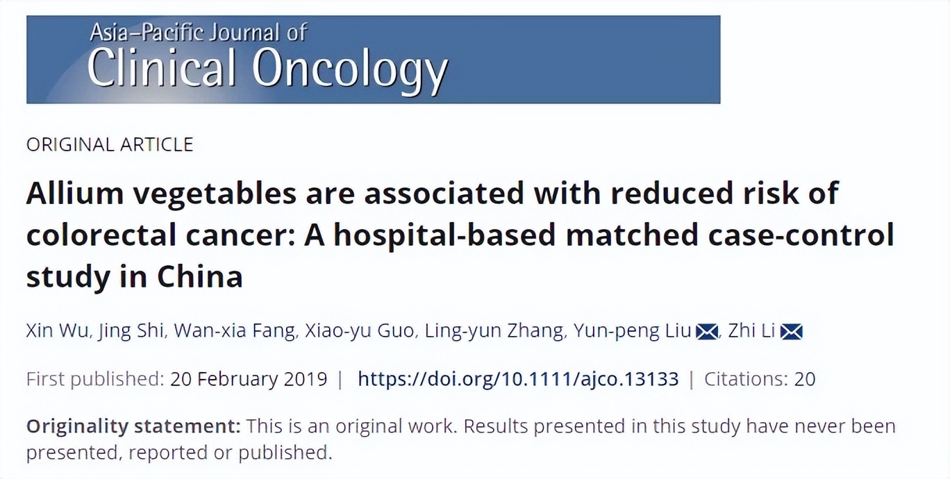 54岁女子,坚持每天生吃洋葱抗肿瘤,6个月后她的身体情况如何?