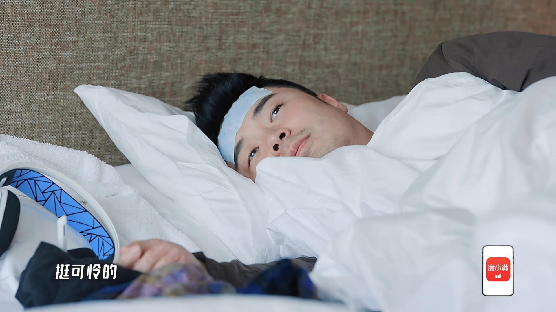 陈赫|阳了的陈赫被“玩”出花儿,《5哈》到底是什么“鬼才”综艺