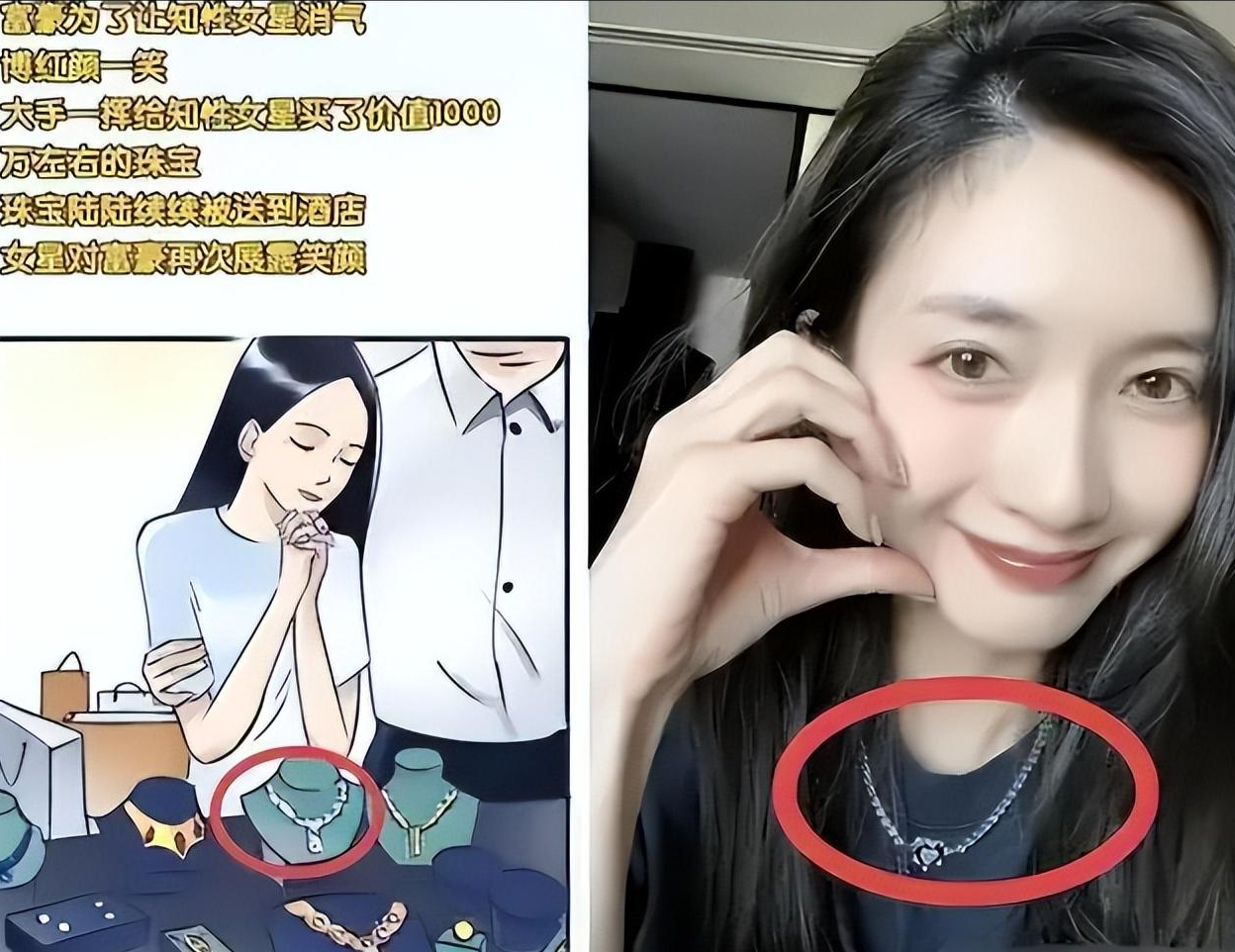 这一次,36岁江疏影被扒了个底朝天:原来我们都被她骗了!