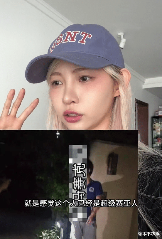 痞幼家被闯事件升级，嫌疑人朱某龙被深扒，更多内幕曝光！