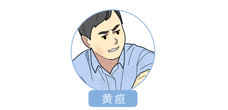 吃“护肝片”吃进医院?提醒:身体若有5个异常,或是肝脏在求救