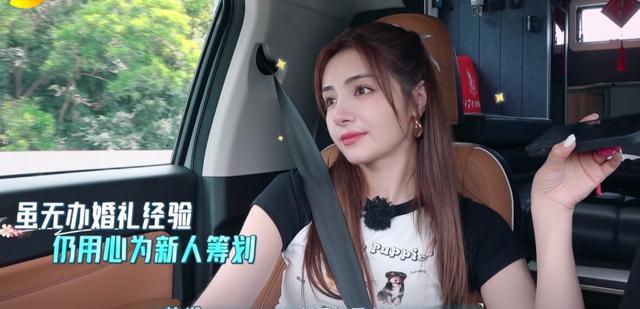 姜潮|姜潮再次承诺补办婚礼,麦迪娜说出远嫁苦恼,恋爱到结婚历经10年