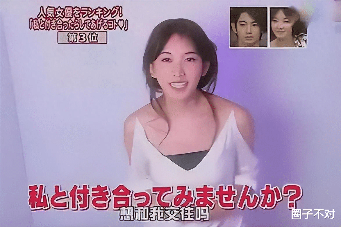 林志玲近照曝光大变样，48岁身材臃肿似大妈，4年来依旧卑躬屈膝