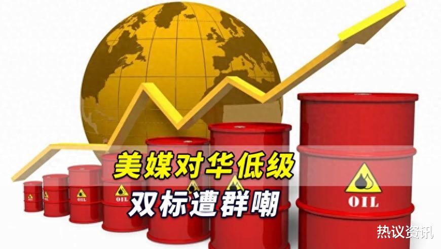 美媒再发警告！必须终止对苹果专利的追究，禁售苹果决不让步