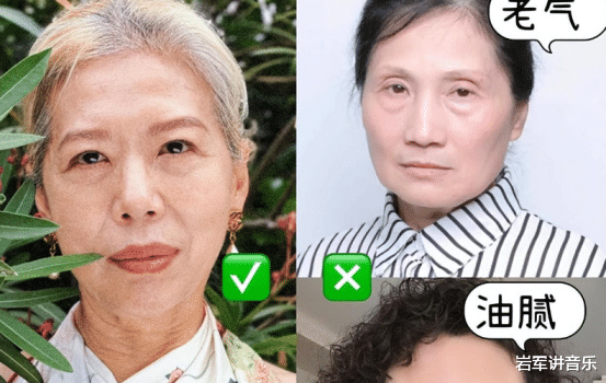 马甲 这是我见过最反油腻的奶奶：不染白发，不穿老年装，反而气质高级